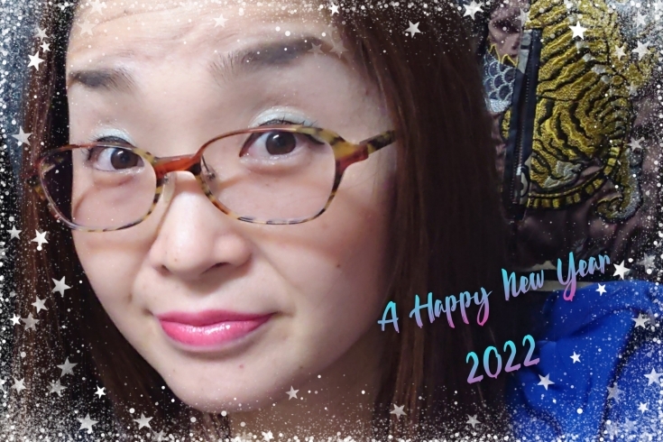 本年もどうぞ宜しくお願い致します♪「新年明けました＼(^-^)／【柴又の歌姫 八ッ橋敬子】」