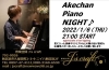 「新年は本日20:00より営業開始、『Akechan Piano Night♪』でスタートです！」
