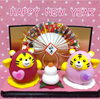 招き寅だるまのお正月飾り「新年あけましておめでとうございます」