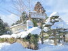 「明けましておめでとうございます【福島植物園】」