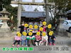 「初詣✧̣̥̇  【交野市 小規模保育園】」