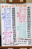 「6月17日。本日のおすすめメニュー！！」