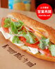 「【レミーバインミー】営業のお知らせ【Pizza ＆ Wine ワインバーテラ長岡天神】」