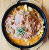 「本日の日替わりランチ 『トマトキノコクリームハンバーグ』」