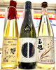 「～人日の節句～【福島区 日本酒セラー HARETOKE】」