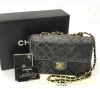 「旭川市でCHANEL/シャネル マトラッセショルダー買取超アップ( ﾟДﾟ) 古くても、壊れていても最低保証50000円～買取専門店 くらや旭川店までどうぞ！」