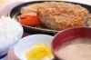 うしや ニンニクがきいた和風玉葱ソースがたまらない まいぷれ 今日のランチ 佐賀 まいぷれ 佐賀 神埼