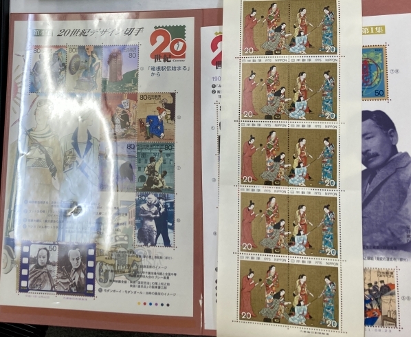 記念切手・切手シート 買取致しました。「記念切手、切手シート  高価買取 鶴ヶ峰の買取専門店「おたからや　鶴ヶ峰店」」