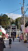 宮地嶽神社「宮地嶽神社にお詣りに行ってきました(北九州市八幡西区若葉の少人数対応邸宅型の直葬．家族葬専門の葬儀社です。安心低価格となっております)」