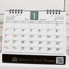 2022年お正月キャンペーン✩.*˚「*⋆⸜☆\ HAPPY NEW YEAR /☆⸝⋆*葛飾区亀有のリラクゼーションサロン アリンタロイヤルリゾート】」