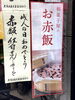 「成人の日、営業致します(*^▽^*)」