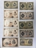 古札「【古札　古いお金】上大岡の買取専門店「おたからや　上大岡店」電話相談無料＆査定無料♪」