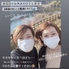 「1年の始まりに！」