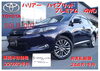 トヨタ　ハリアー2.5ハイブリッド　4WD「展示車のご紹介～(*^^)v」