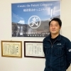 ふるさとで働く人にインタビューvol.1　二野建設株式会社さん【村上市天神岡】