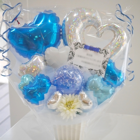 新築祝いにブルーのバルーンギフトを贈る「新築祝いに鮮やかなブルーが目を引くバルーンギフトを贈る 出雲市姫原 バルーン おむつケーキ 誕生日 飾り付け」
