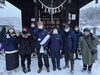 「元旦歩こう会」