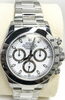 ロレックス（ROLEX）デイトナ買取　松戸駅「【ロレックス（ROLEX）デイトナ　高価買取】松戸駅前の買取専門店「おたからや　松戸駅西口店」電話相談無料＆査定無料♪」