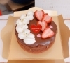 ディアブロタン4号サイズ「プチタのバレンタインチョコレートケーキです。」