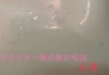 「♡今より良くなりたい♡と願っているあなたへ届きますように♡」