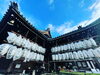 「2022年初えびす大祭について」