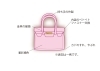 様々な修理に対応します「第1回　みんなが気になる革製品のお手入れ方法　職人さんの気持ち」