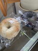 「東広島市西条 「maple bagel」さんへ行ってみました～！種類が多く悩みます⤴⤴⤴❣❗❕  まいぷれ東広島竹原」