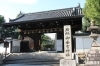 御幸宮神社「【編集部ニュース】2022年 2回目の投稿 にっしーです☆」