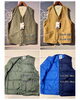 「SALEアイテム　VEST」