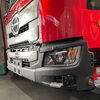 消防車ラインエックス「STYLE FACTORY LINE-X」