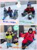 「雪遊び✨」