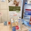 コーヒーワイン好きさんのステイン落とすセット！「お得なセット販売してますー！」