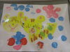 年少：お芋スタンプで虎「新学期」