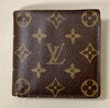ルイヴィトン　財布買取致しました。「【ルイヴィトン (VUITTON）高価買取】鶴ヶ峰の買取専門店「おたからや　鶴ヶ峰店」電話相談無料＆査定無料♪」