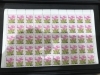 「【切手　高価買取】町田市多摩境の買取専門店「おたからや　ミスターマックス町田多摩境店」電話相談無料＆査定無料♪」