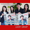 「佐世保出身シンガーソングライター🎤🎵　村島佳佑さんがいらっしゃいました❕」