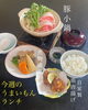 「京らぎ揖屋店『今週のうまいもんランチ』」