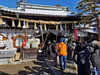 西宮神社「西宮神社『初えびす祭』に行ってきました！」