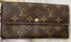 「【LOUIS VUITTON 高価買取】銀座有楽町の買取専門店「おたからや　銀座店」電話相談無料＆査定無料♪」