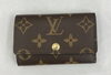 「【LOUIS VUITTON 高価買取】銀座有楽町の買取専門店「おたからや　銀座店」電話相談無料＆査定無料♪」