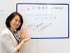 五十嵐先生の相談極意はこちら！「【TAMAプランコンサルタント紹介】五十嵐 暁美」
