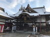 「地鎮祭」