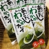 「魚魚市場おすすめ商品は「長崎県産あごだしわかめスープ」です♪」