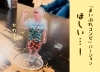写真挟んでる訳でなくプラバンに印刷されてるんです！「こんにちは、miniオールドさん。【まいぷれ・西京区・南区・編集部】」