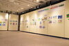 「『“平和なまち”絵画コンテスト作品展（浦安市）』」
