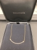 「【Tiffany 高価買取】銀座有楽町の買取専門店「おたからや　銀座店」電話相談無料＆査定無料♪」