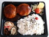 Wハンバーグ弁当　８００円「特盛り弁当」