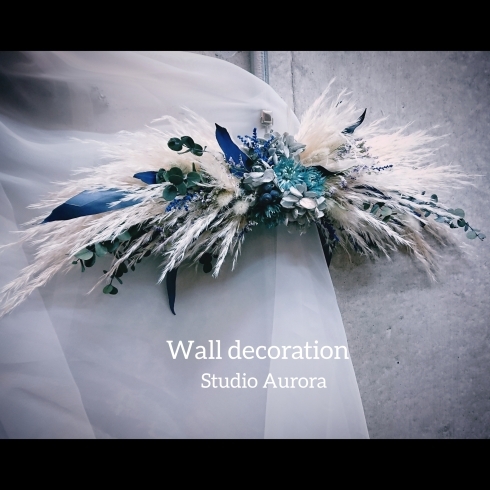 「『Wall decoration』」