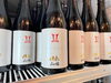 ホワイトラベルにゴールドのロゴが目印！「AKABU純吟山田錦NEWBORN入荷！」
