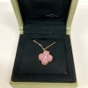 「VAN CLEEF & ARPELS ヴァンクリーフ ネックレス 高価買取　新宿　買取専門店　「おたからや　新宿本店」」